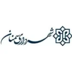 شهرداری سرخه استان سمنان