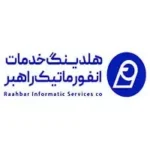 شرکت فناوری اطالعات طوبی امید راهبر