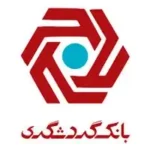 بانک گردشگری