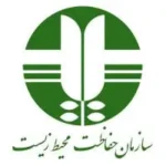 سازمان حفاظت محیط زیست