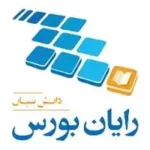 شرکت رایان بورس