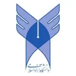 دانشگاه آزاد واحد