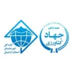 اداره کل امور عشایر 