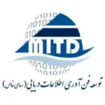 توسعه فناوری اطلاعات دریایی