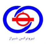 شرکت نیرو ترانس شیراز